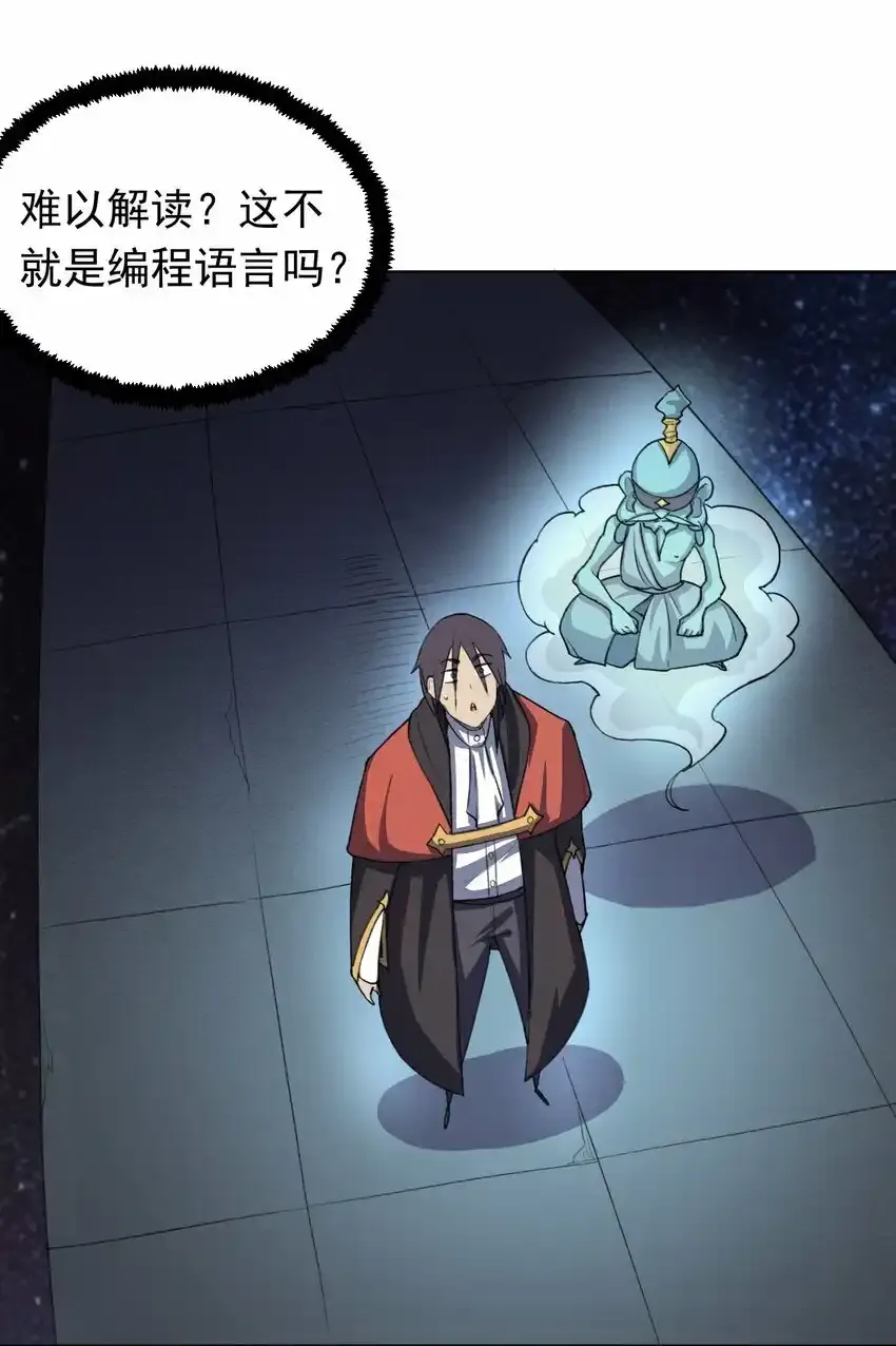 03 曾经2