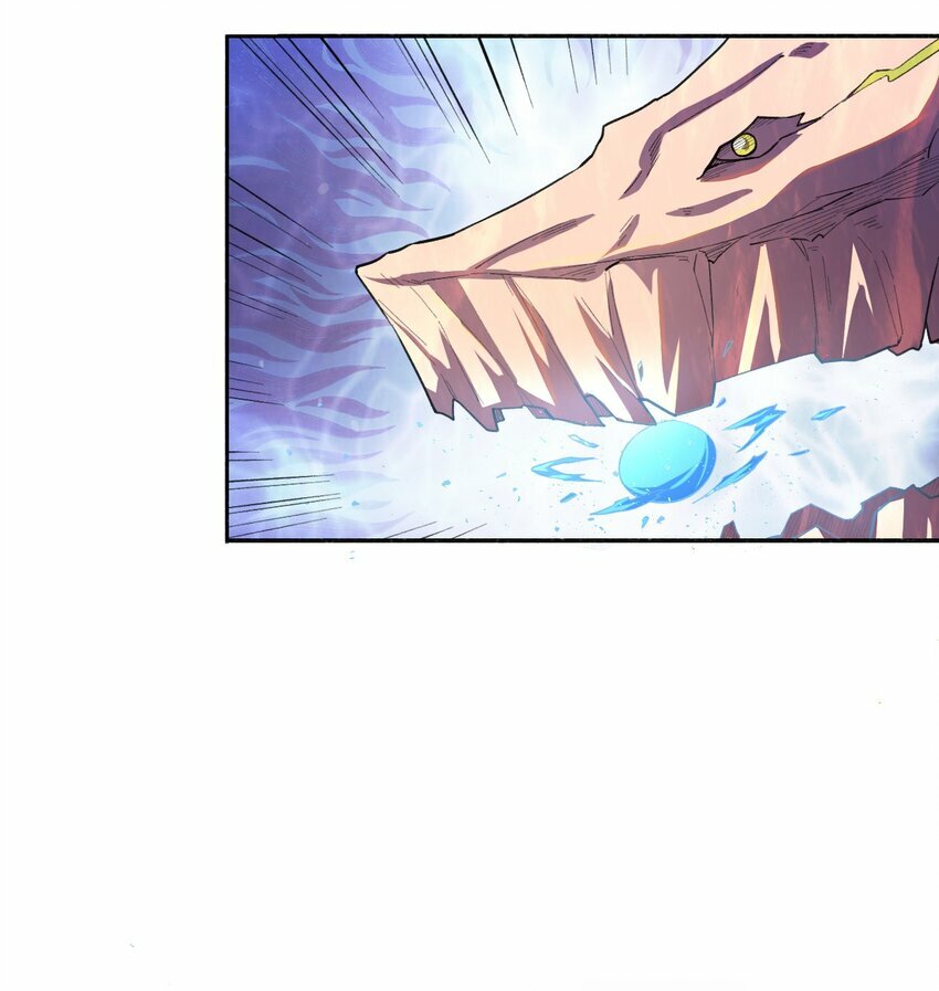 05 惹祸41