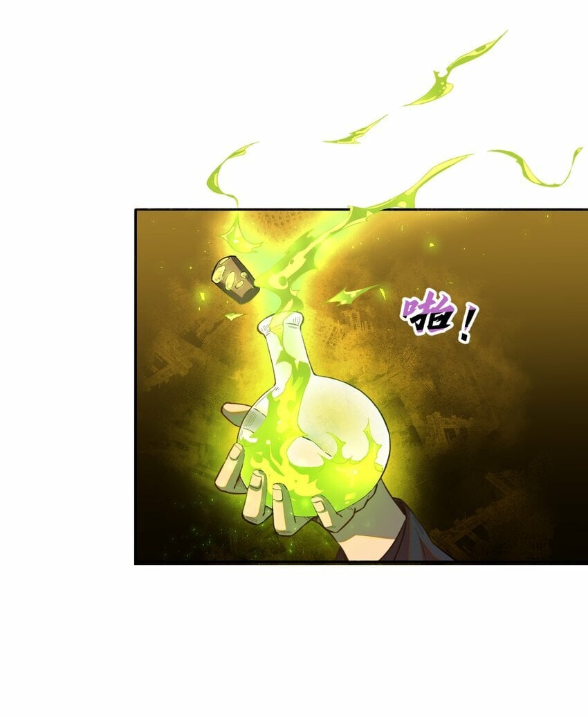 07 危机感50