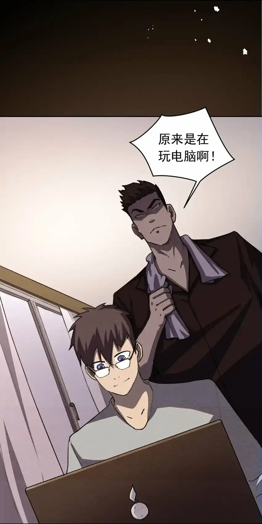 03 曾经7