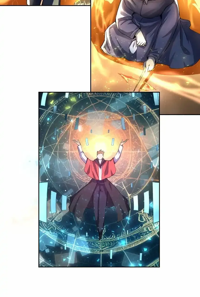 04 找回魔法！3
