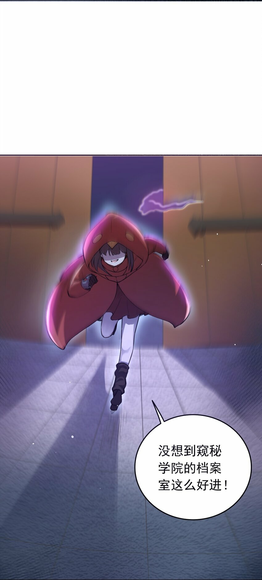 06 替我做事26