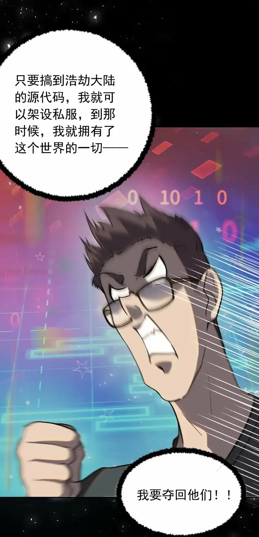 03 曾经59