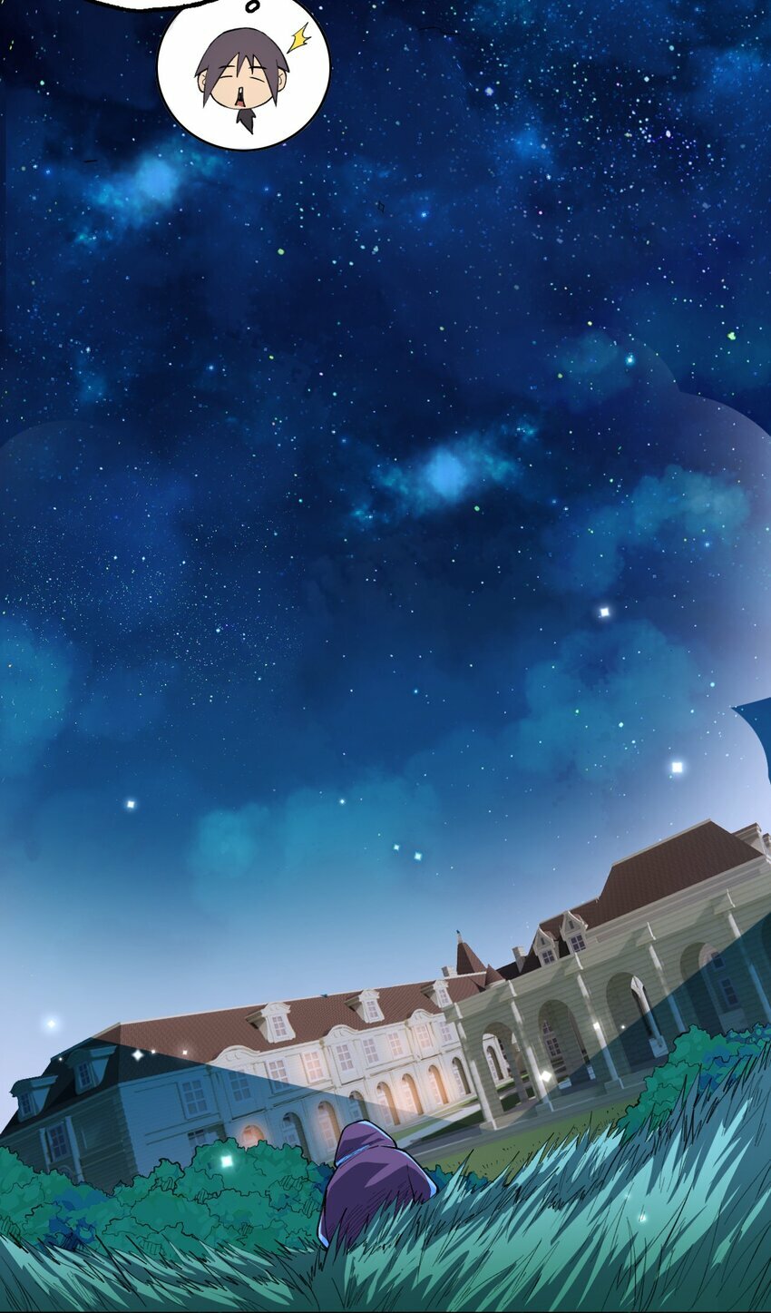 06 替我做事12