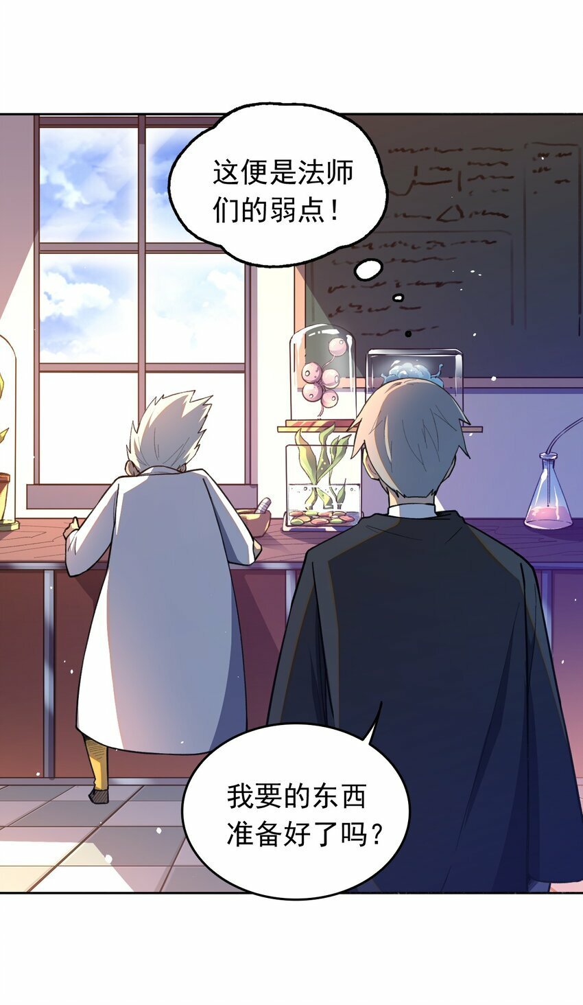 07 危机感11