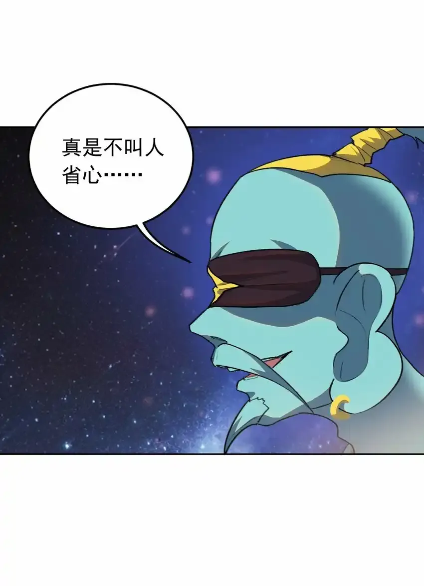 03 曾经73