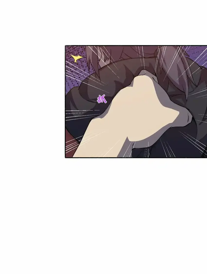 04 找回魔法！54