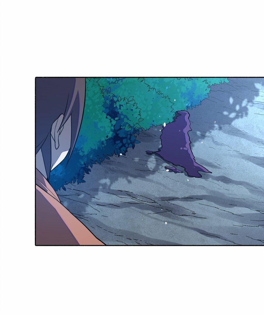 05 惹祸74