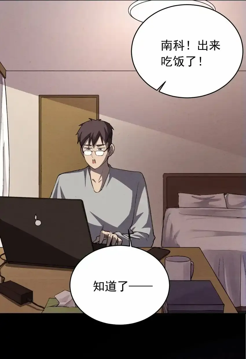 03 曾经4