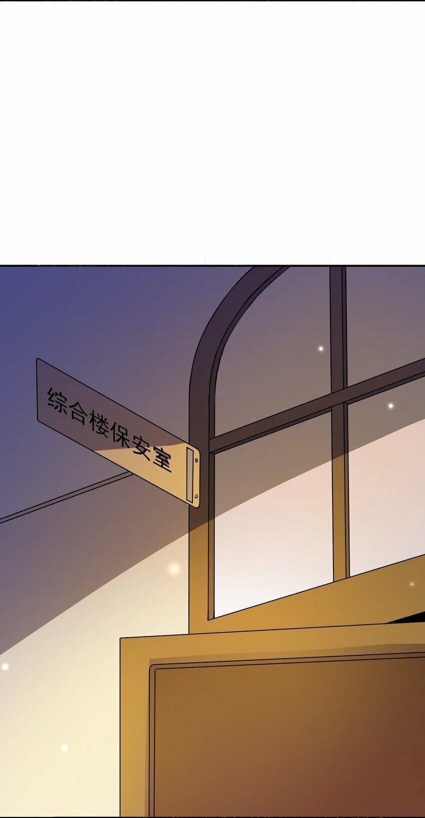 06 替我做事13