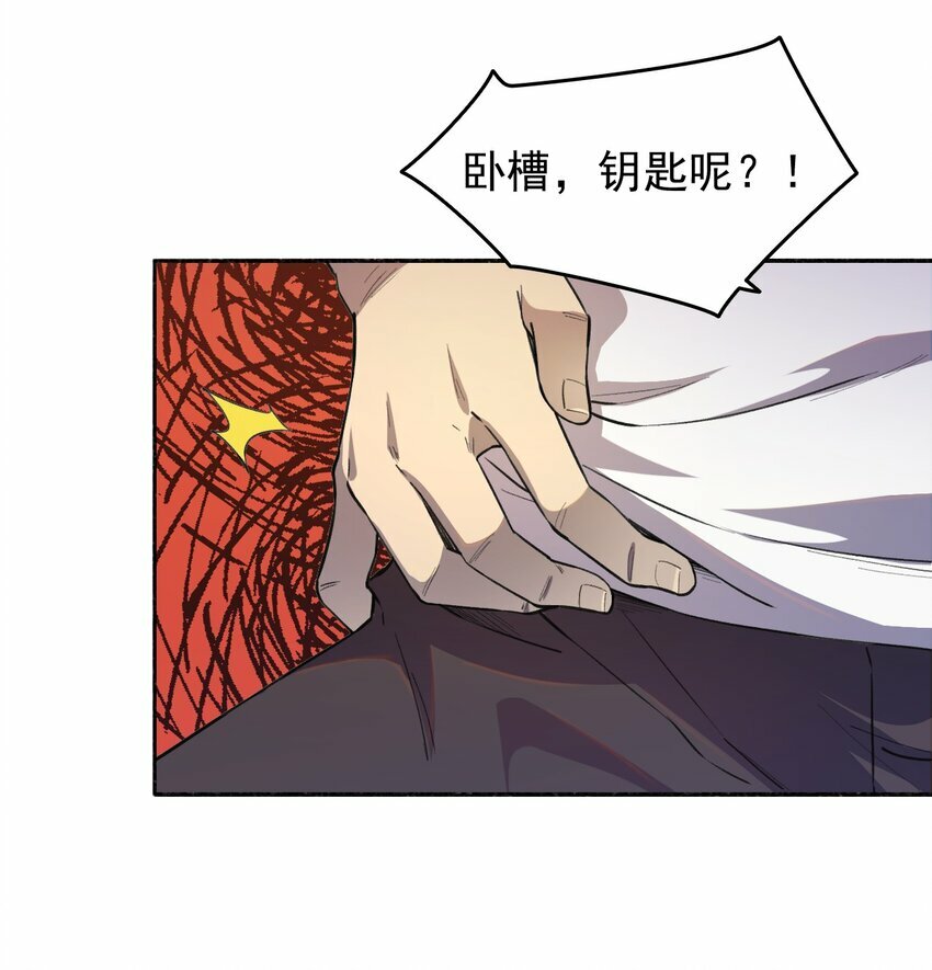 06 替我做事40