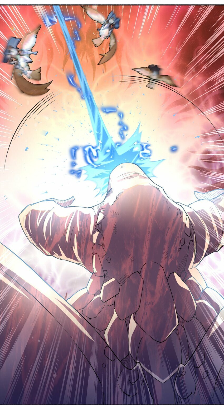 05 惹祸42