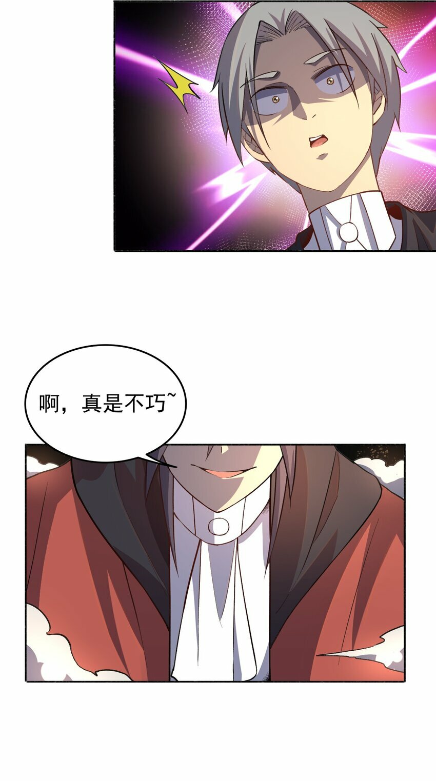 07 危机感41