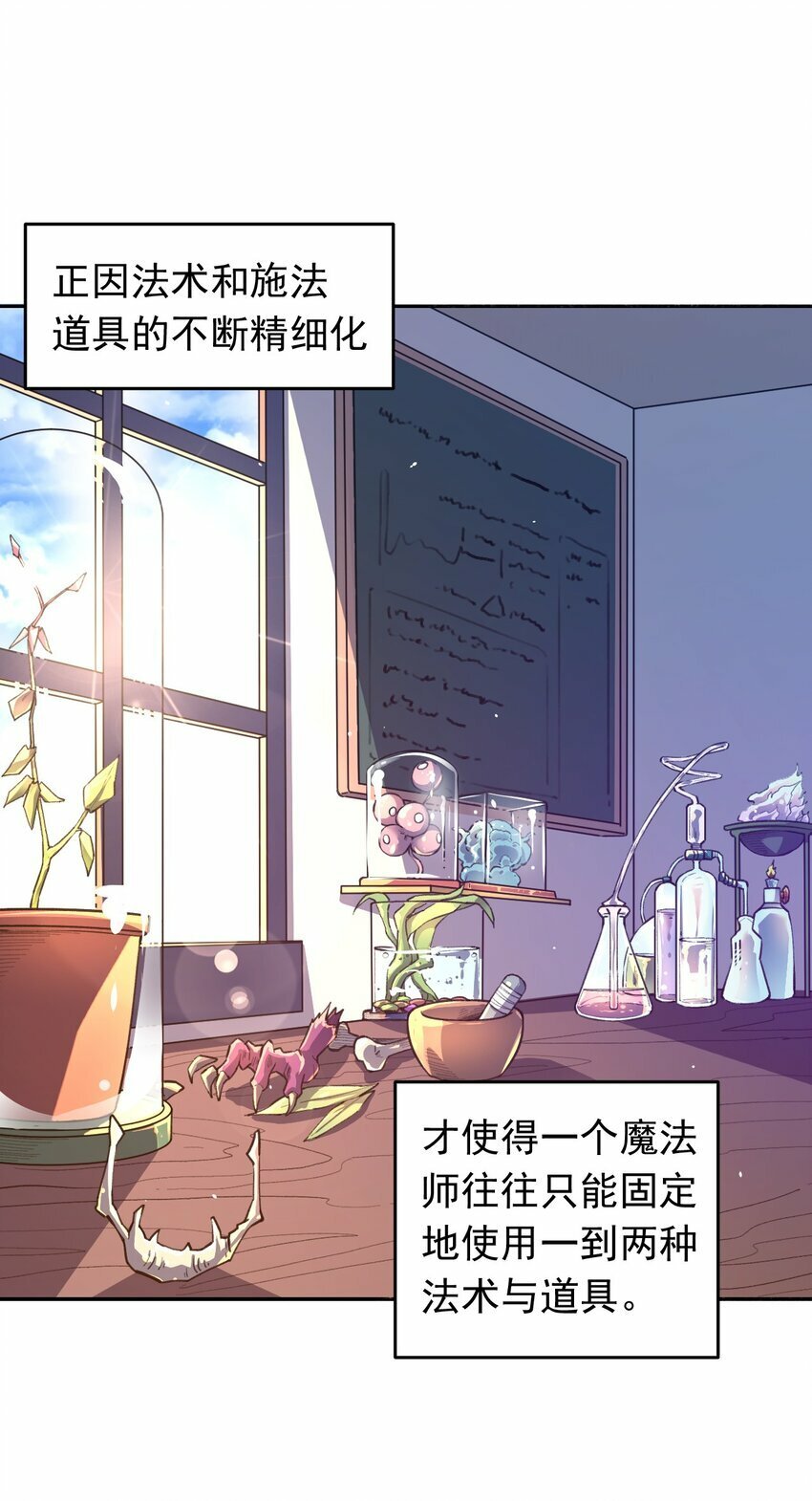 07 危机感10