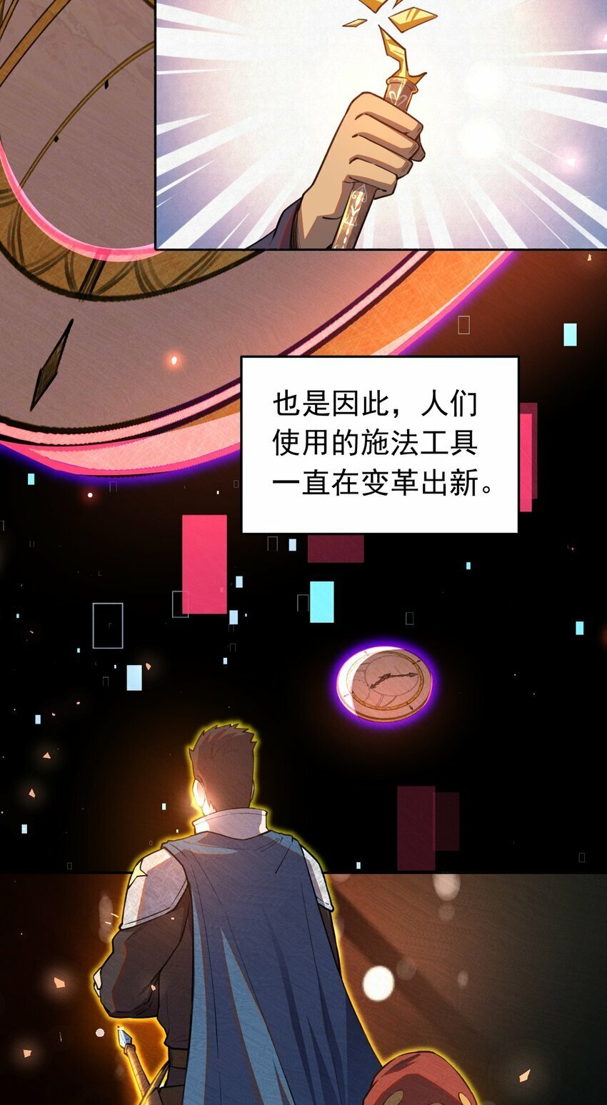 07 危机感8