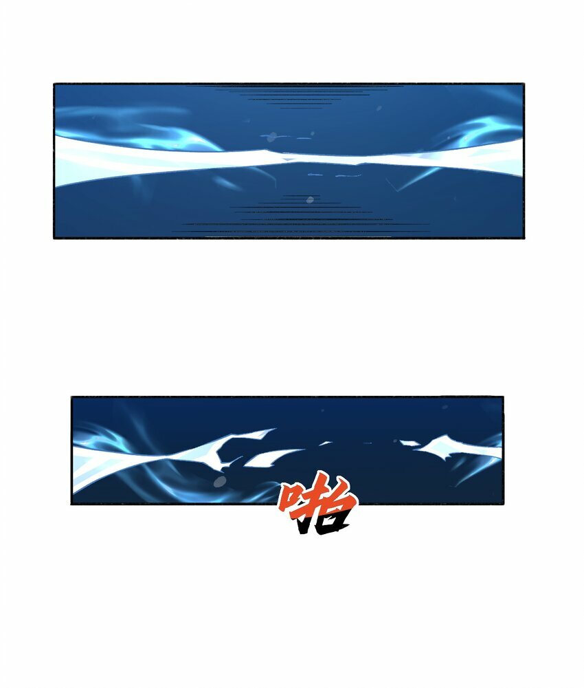 05 惹祸40