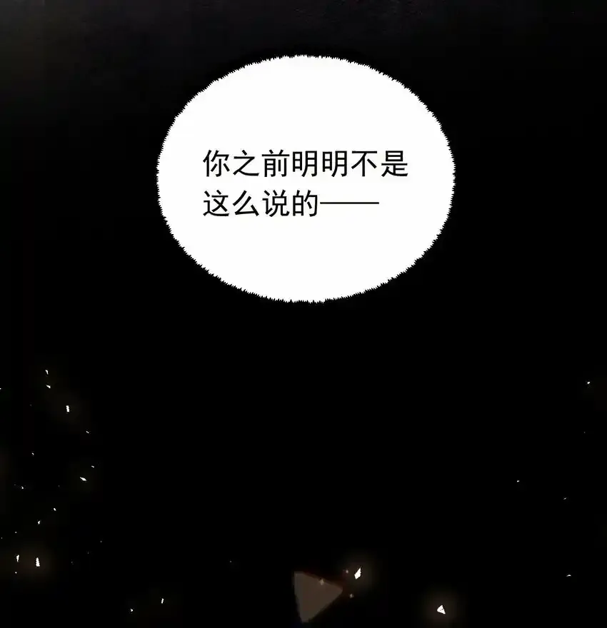 03 曾经32