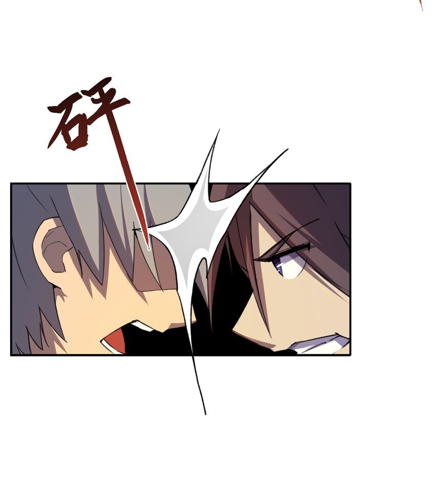 01 穿越了56