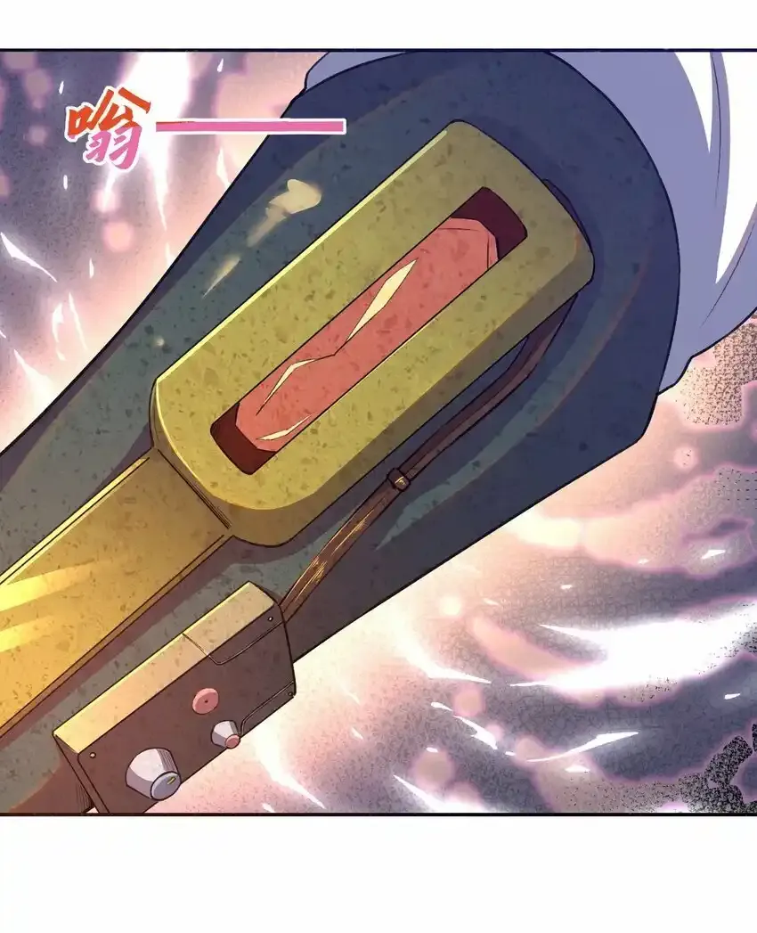 04 找回魔法！67