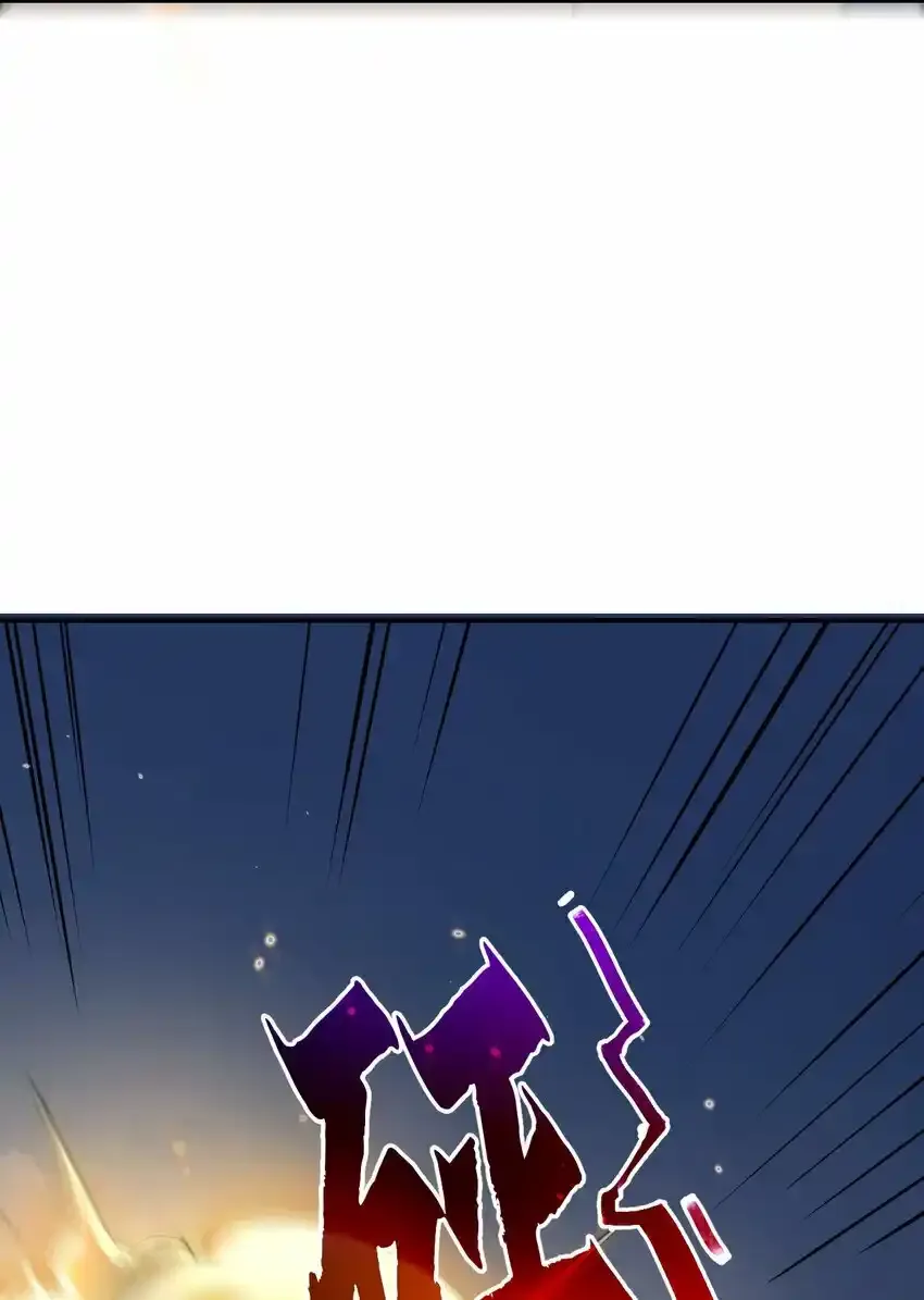04 找回魔法！15