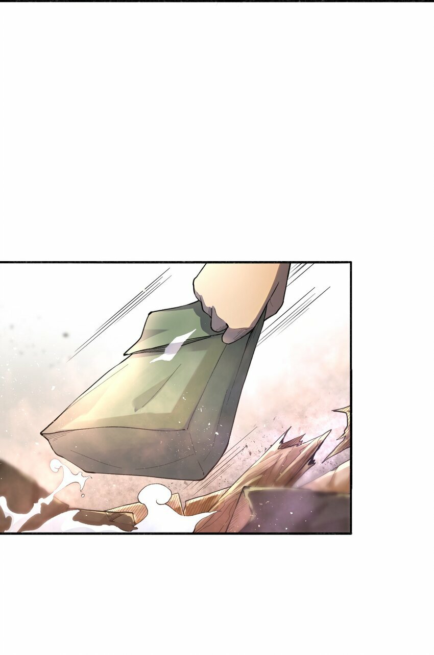 05 惹祸6