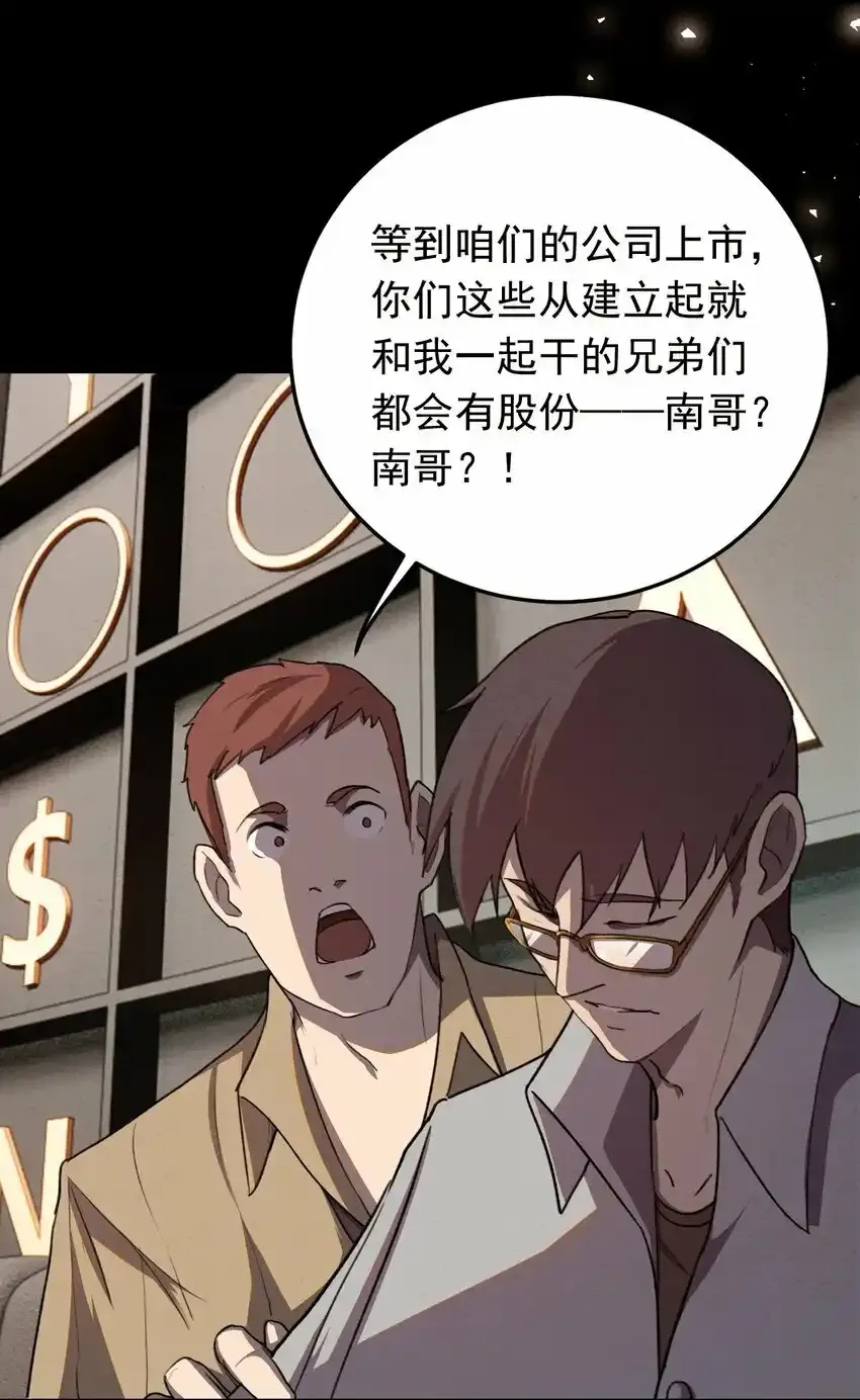 03 曾经25