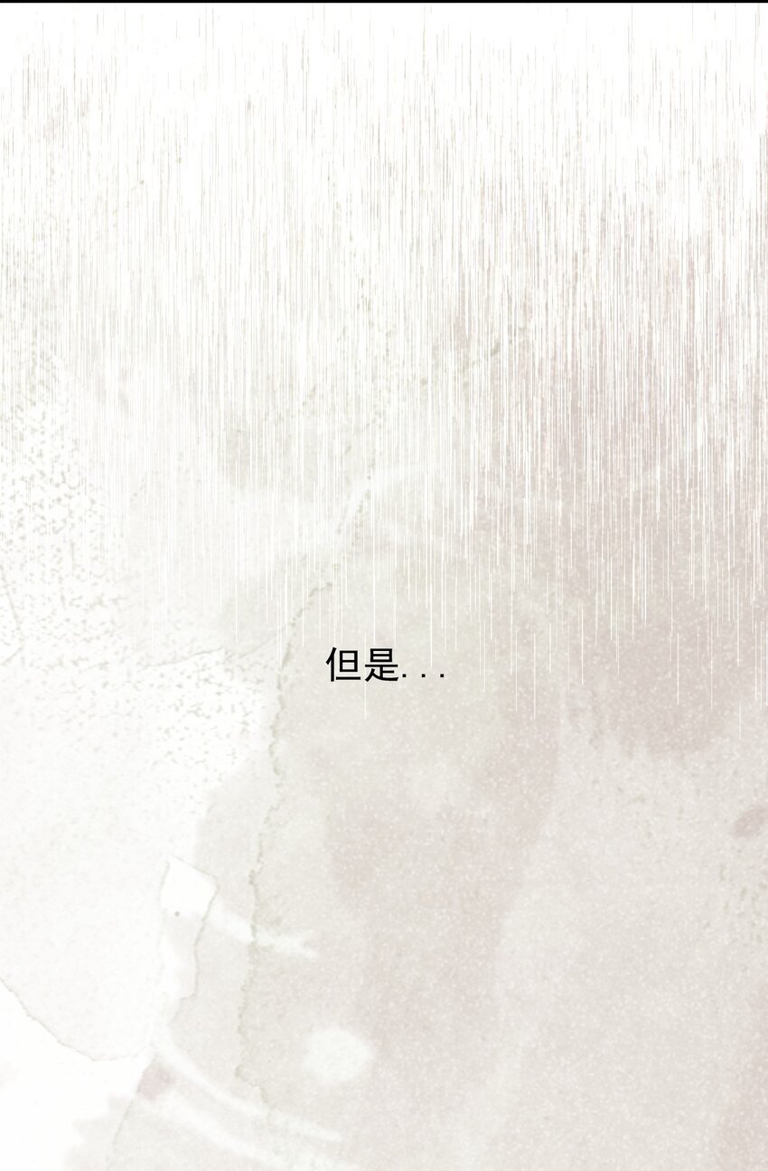 01 穿越了31