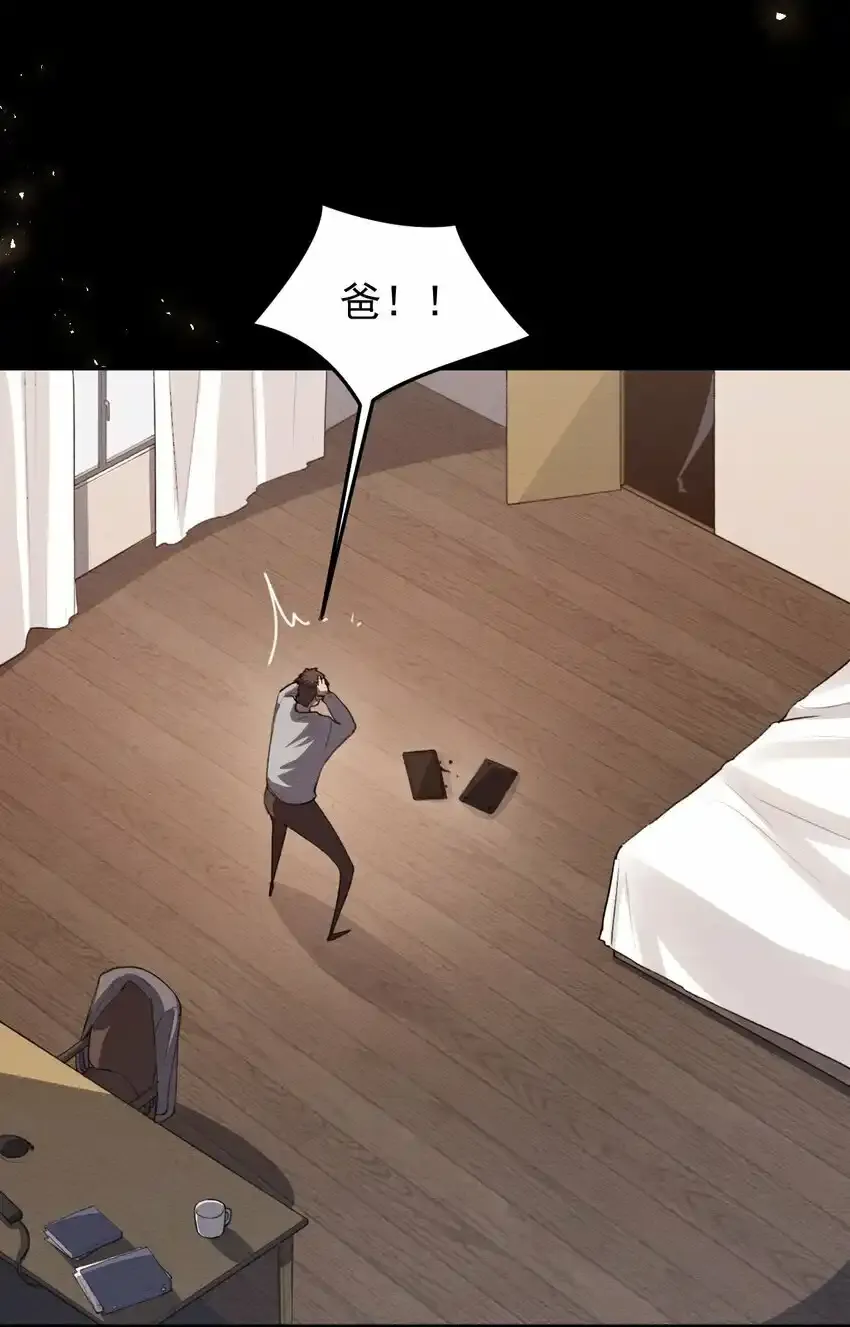 03 曾经13