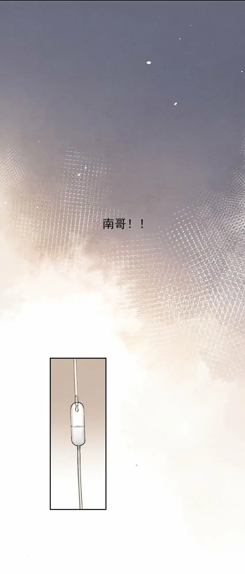 03 曾经26