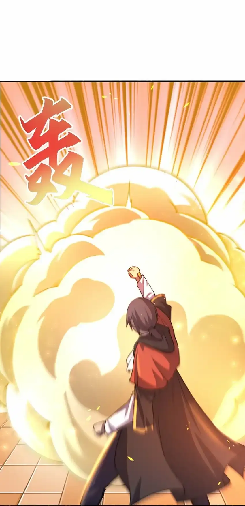 04 找回魔法！60