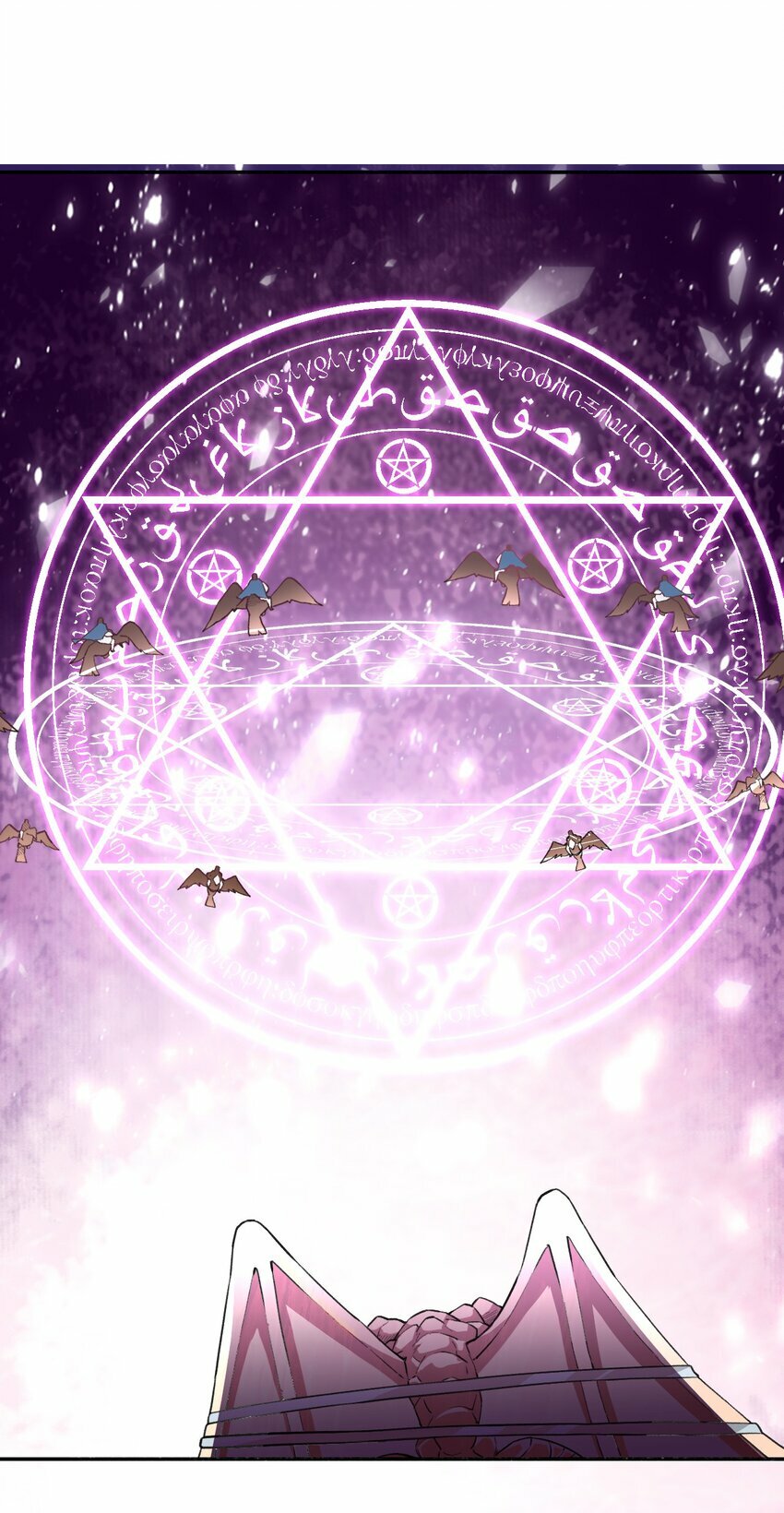 05 惹祸48