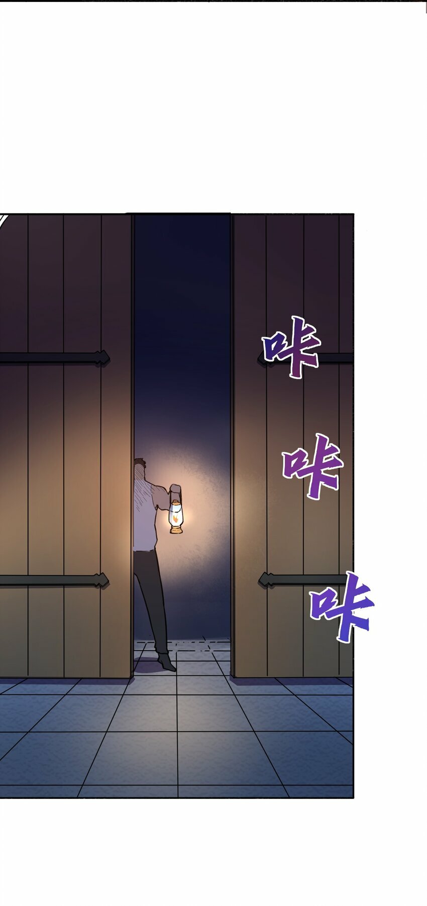 06 替我做事44