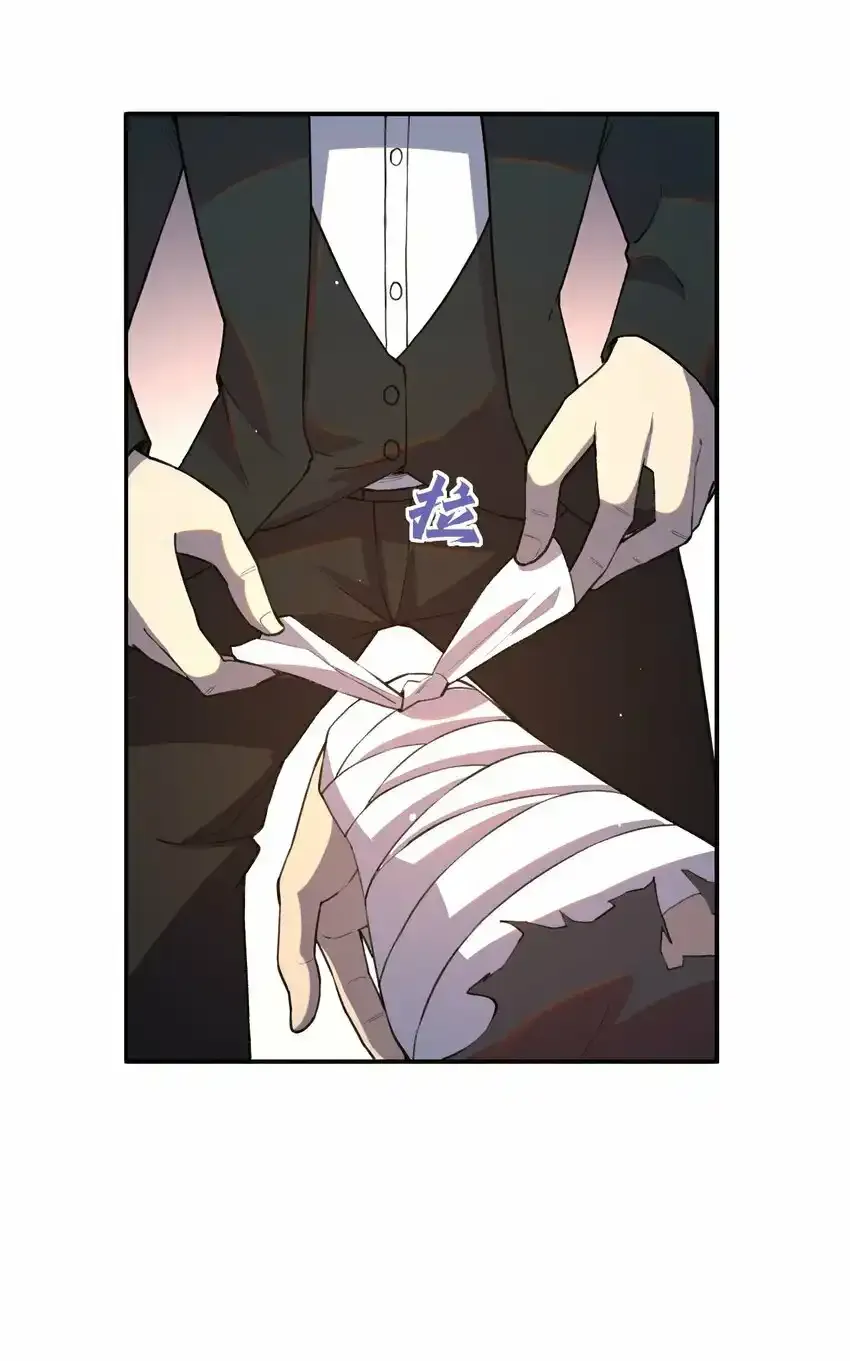 04 找回魔法！25
