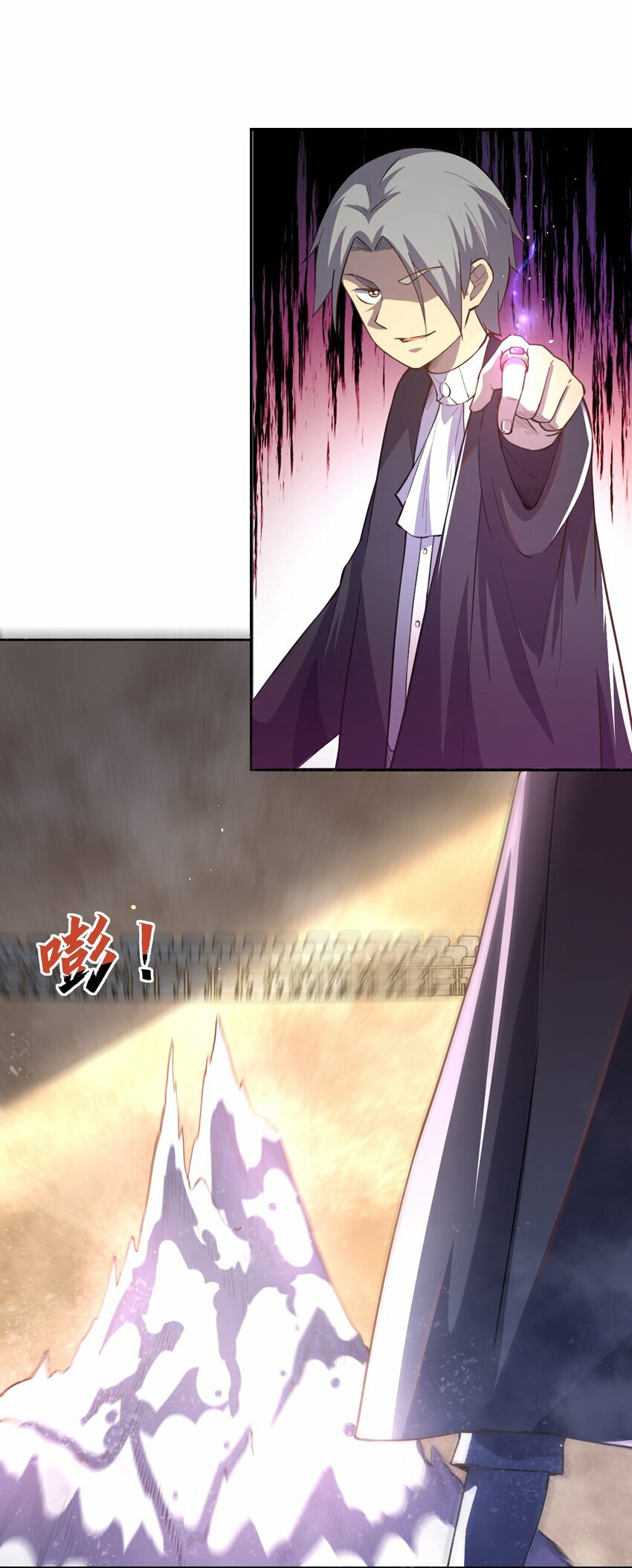 07 危机感28
