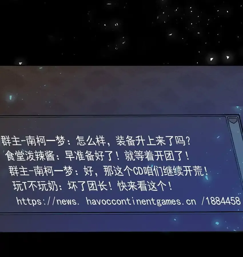 03 曾经51
