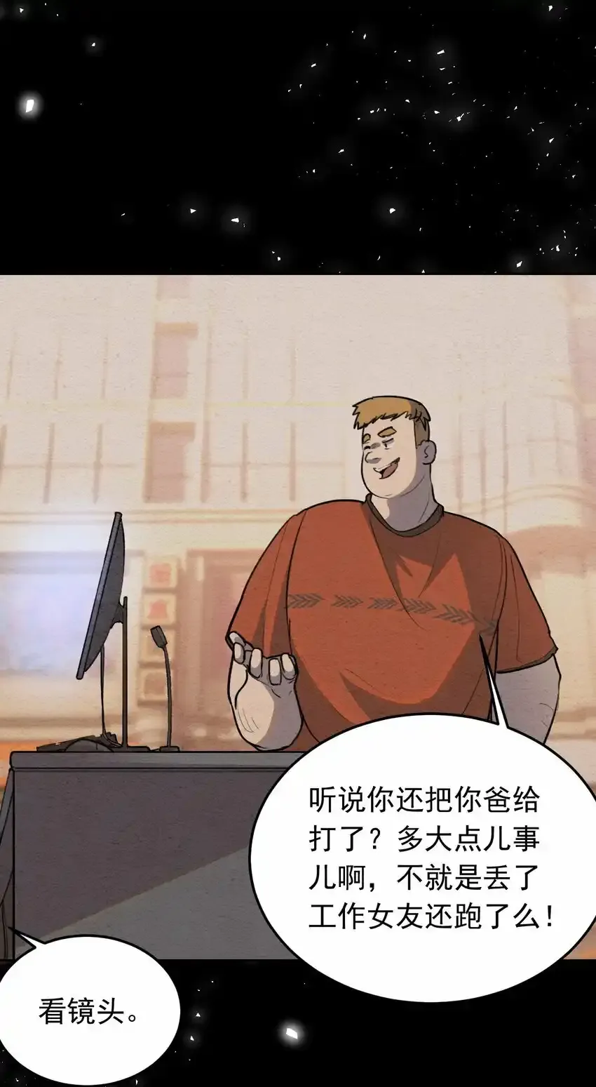 03 曾经45