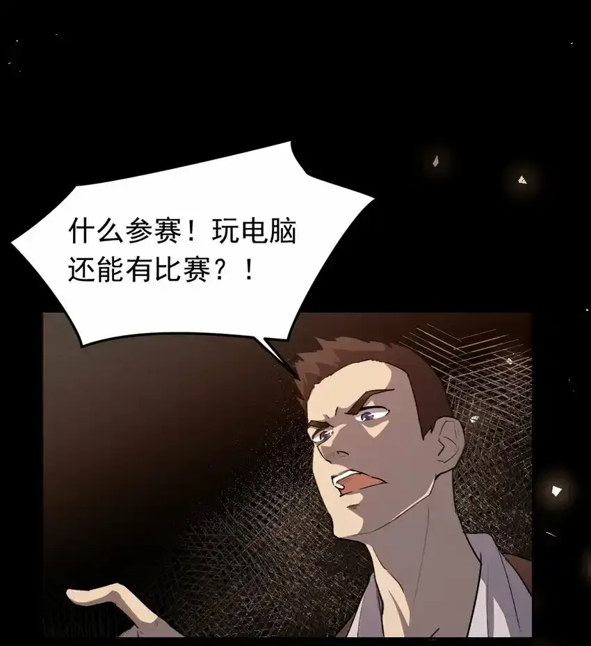 03 曾经12