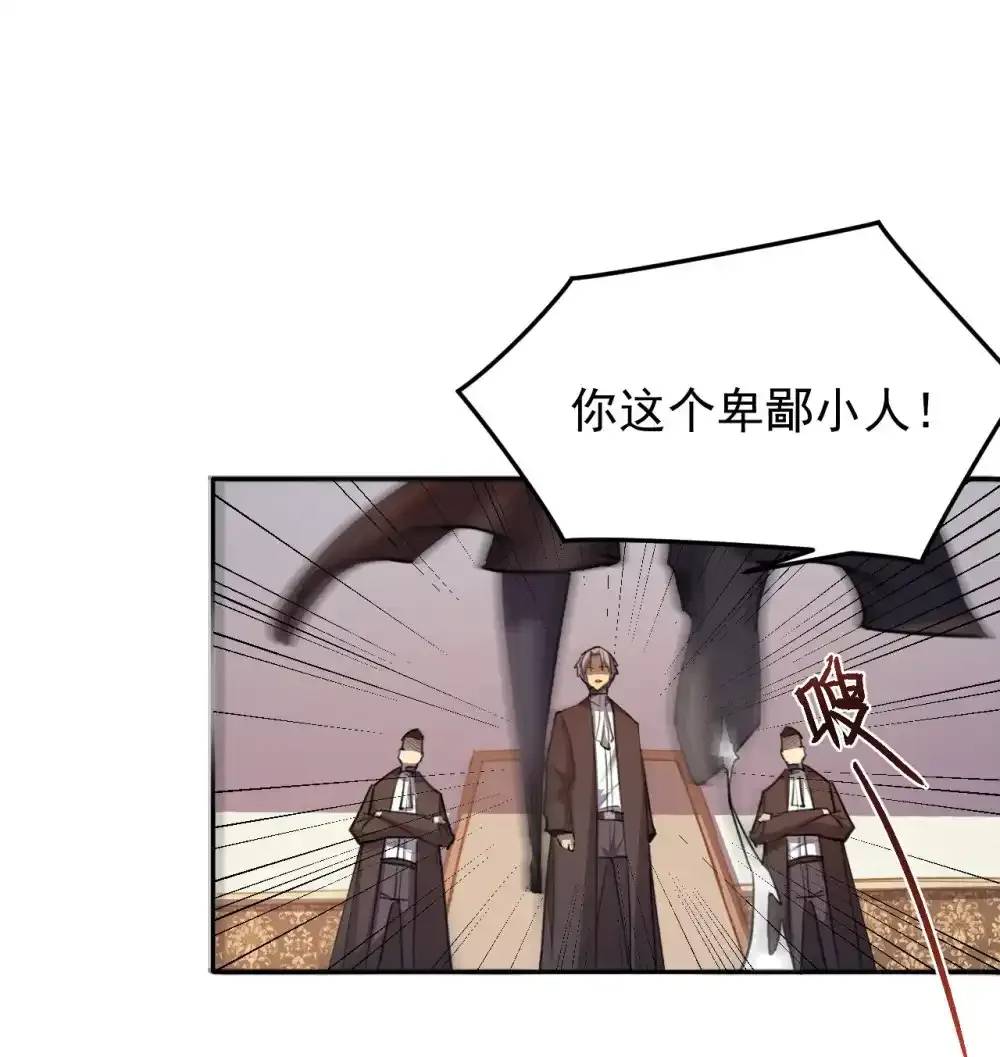 01 话 穿越了55