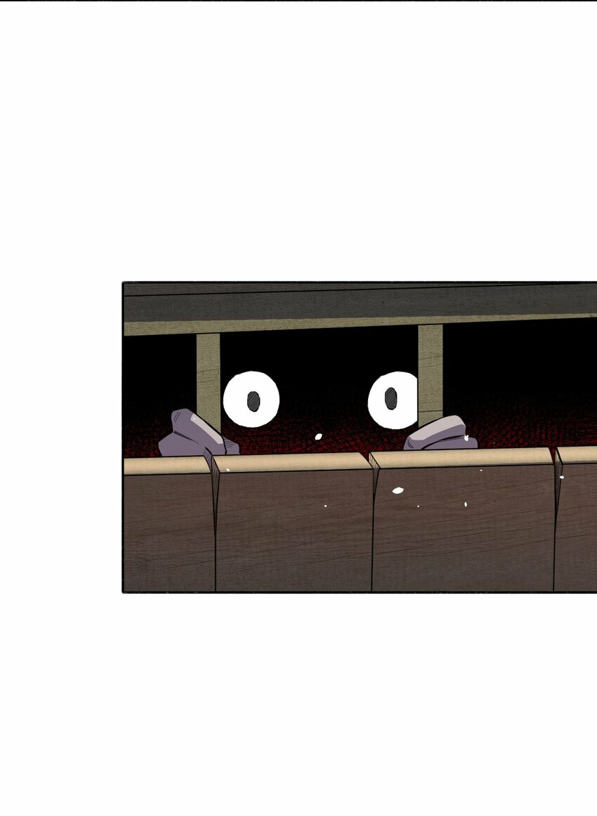 05 惹祸67