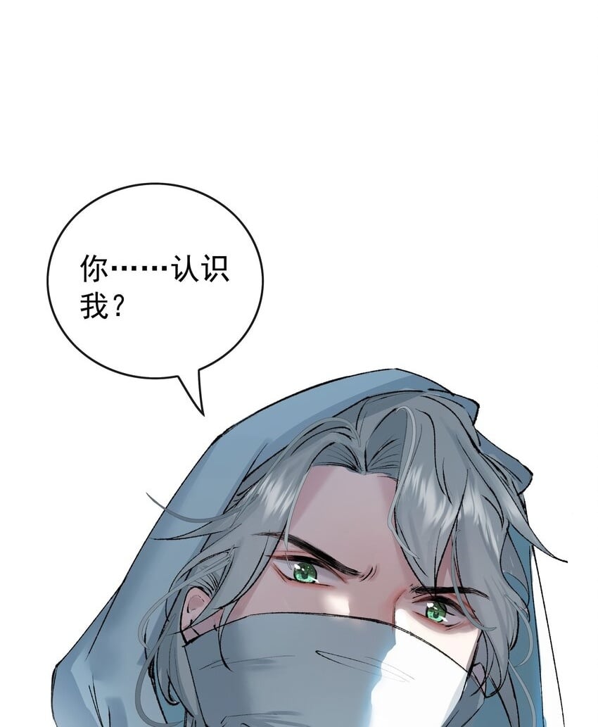 02 会不会疼啊1
