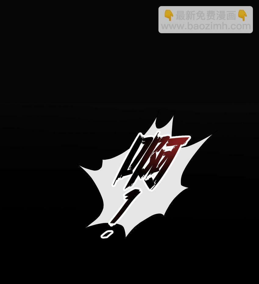 01 魂穿需谨慎33