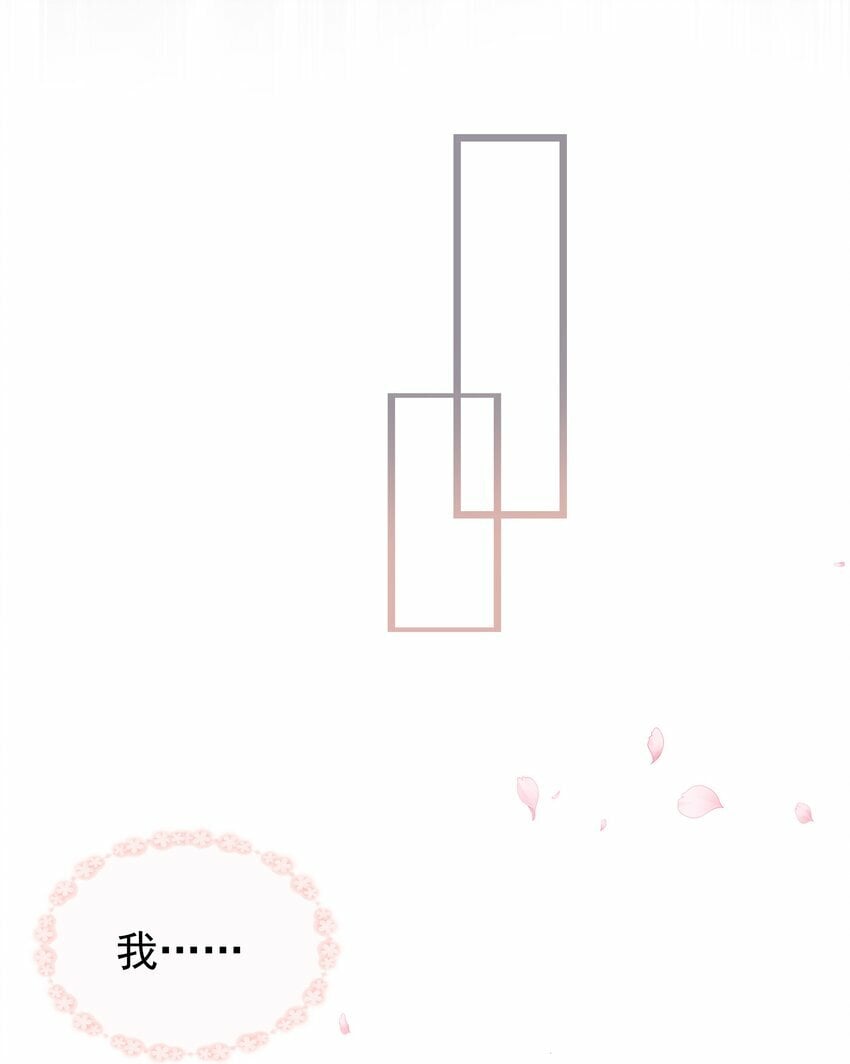 02 会不会疼啊14