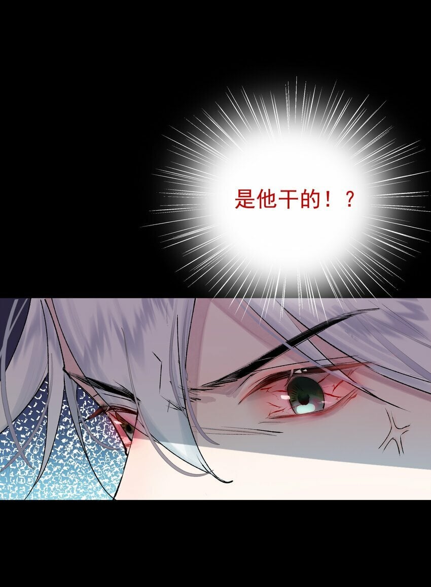 03 谈笔买卖怎么样14