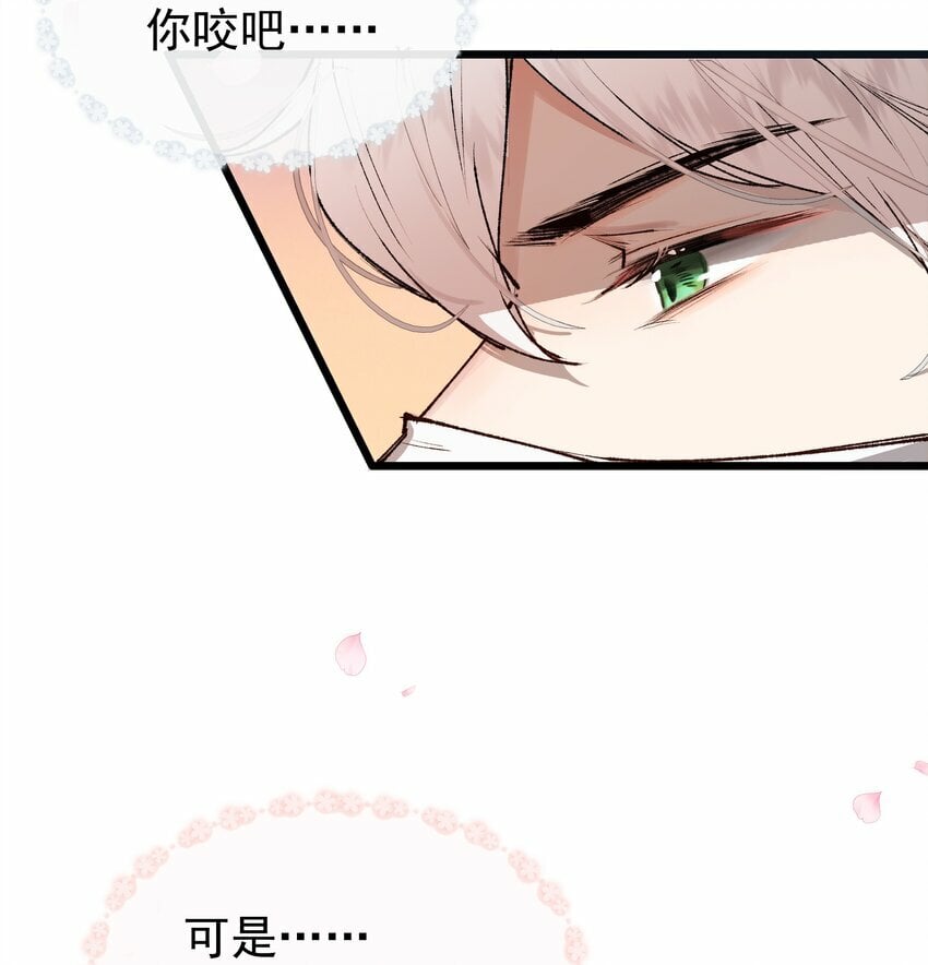 02 会不会疼啊16