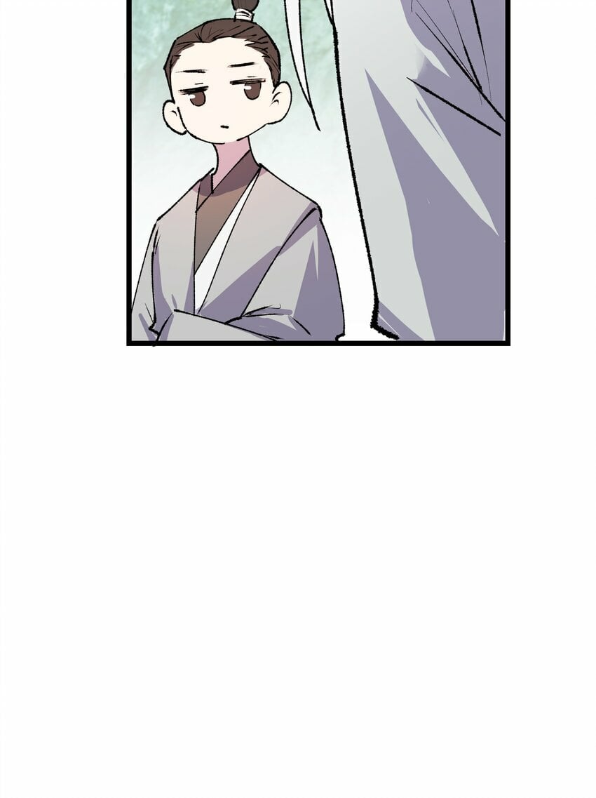06 师兄楚傲雪，登场！16