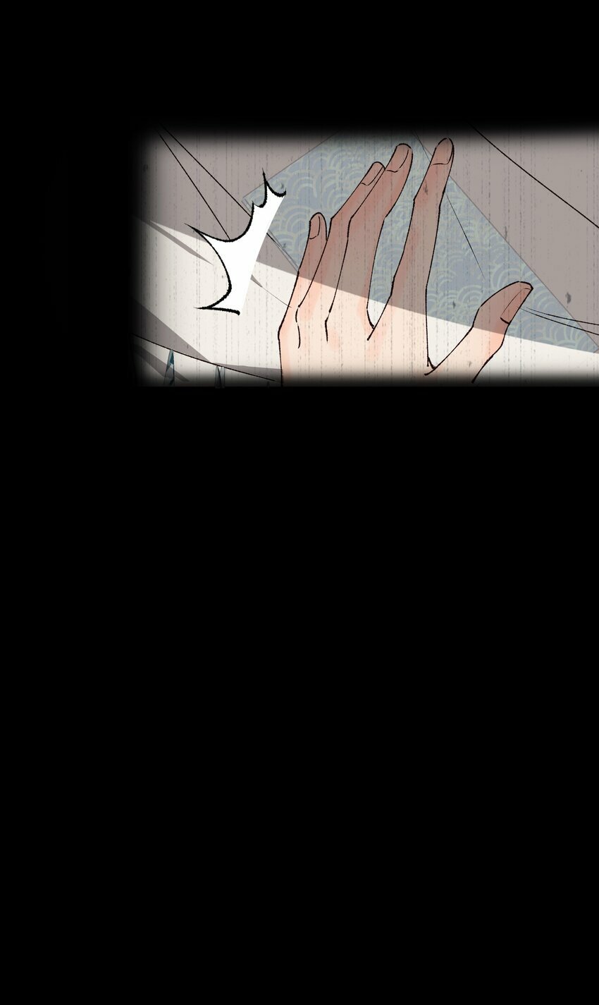 03 谈笔买卖怎么样13