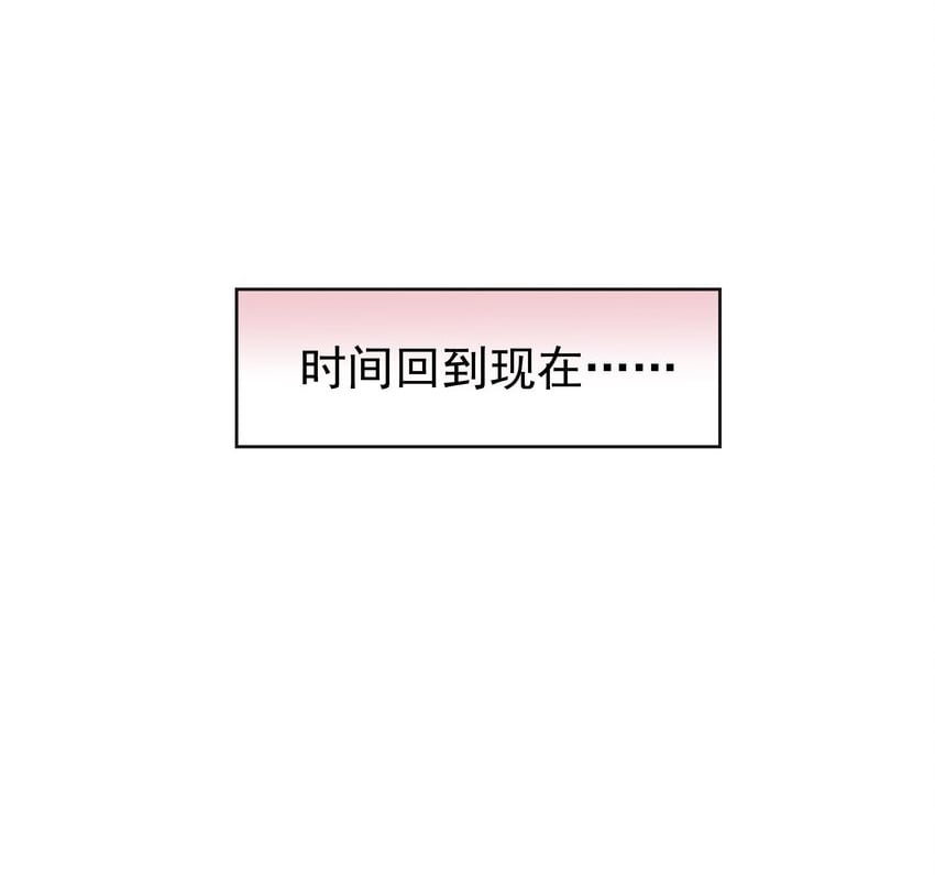03 谈笔买卖怎么样1