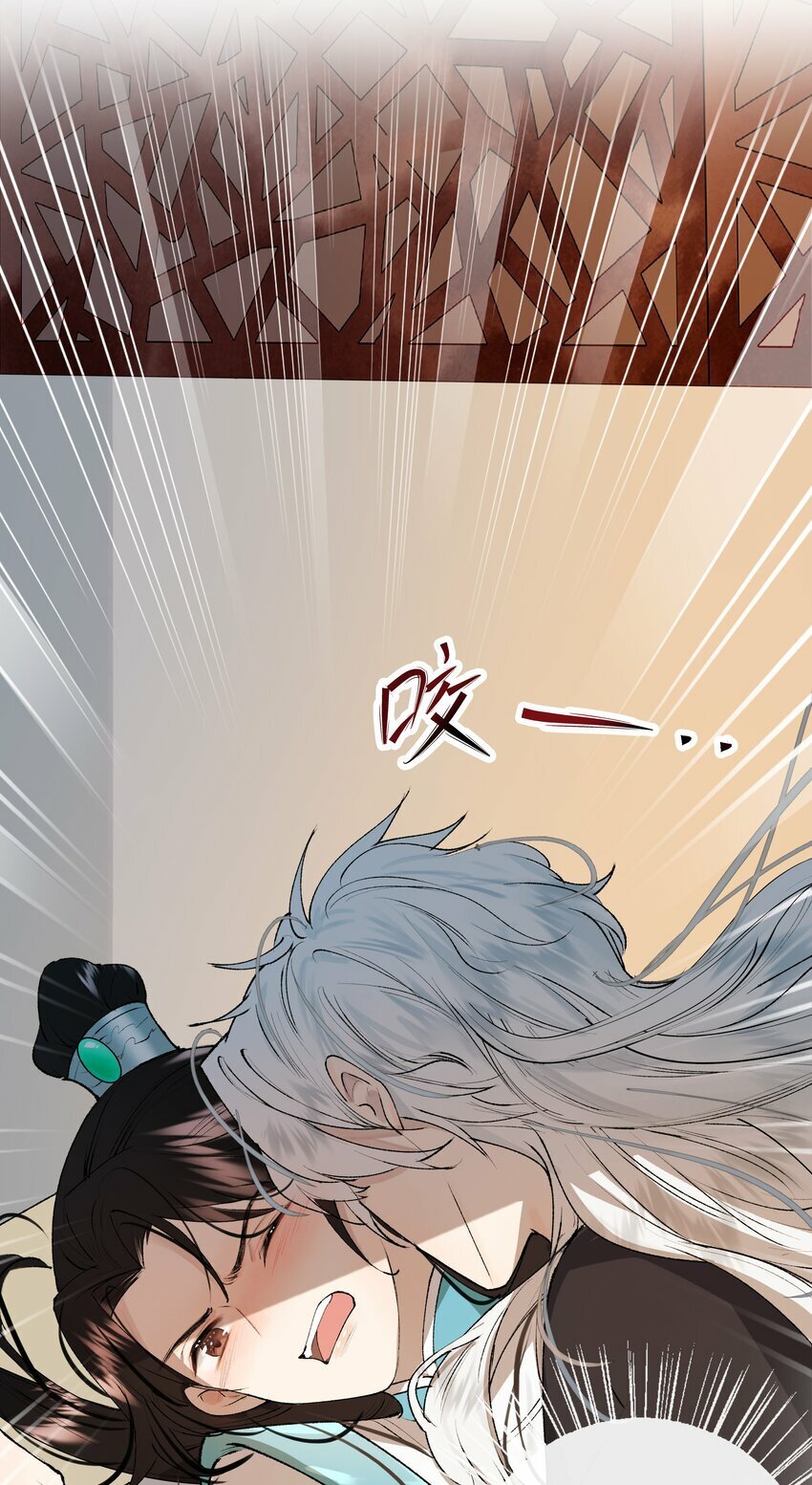 03 谈笔买卖怎么样30