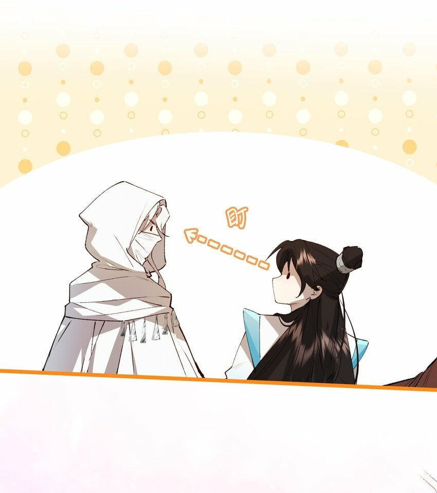 02 会不会疼啊11