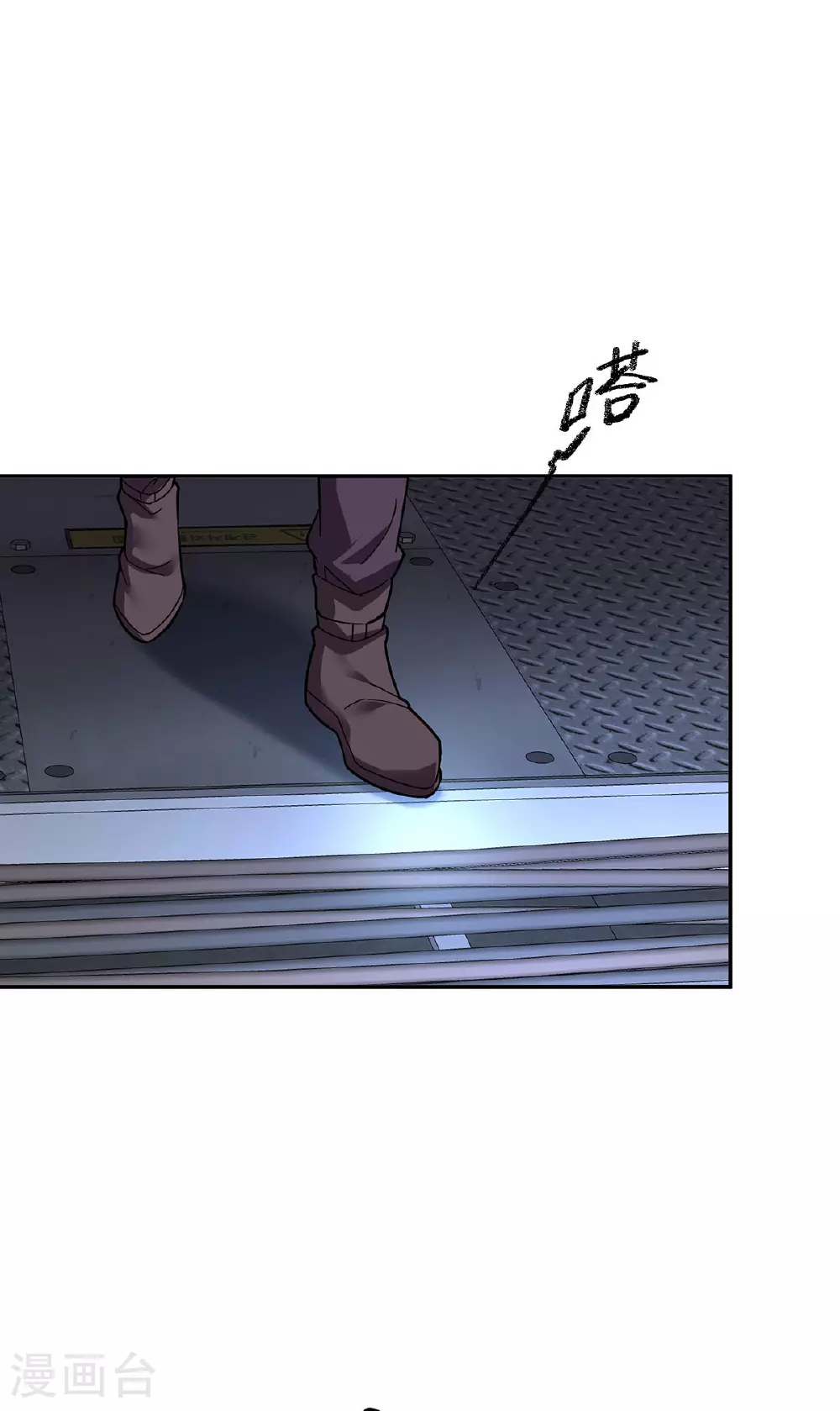 第42话 实验室24